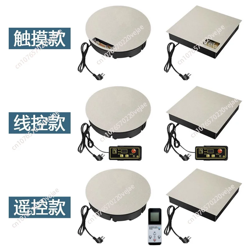 Hidden Induction Cooktop, Built-in Marble Dining Table with Round/Square Cutout, High Power