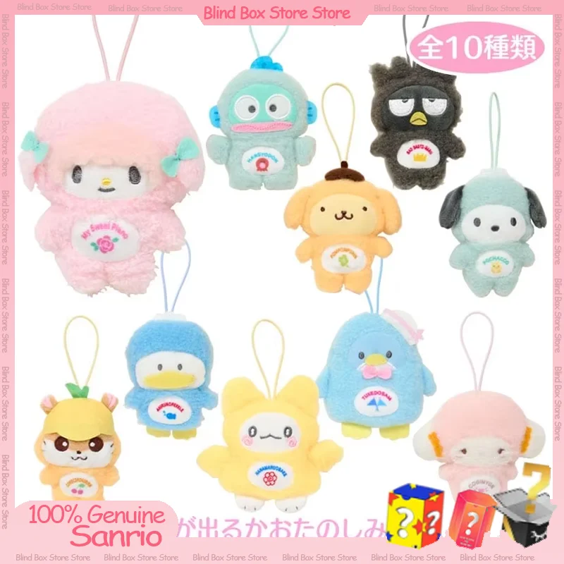 

Kawaii Sanrio Transform Into Little Animal Fruit Series слепая коробка модная слепая коробка Kawaii украшение персонажа подарок на день рождения