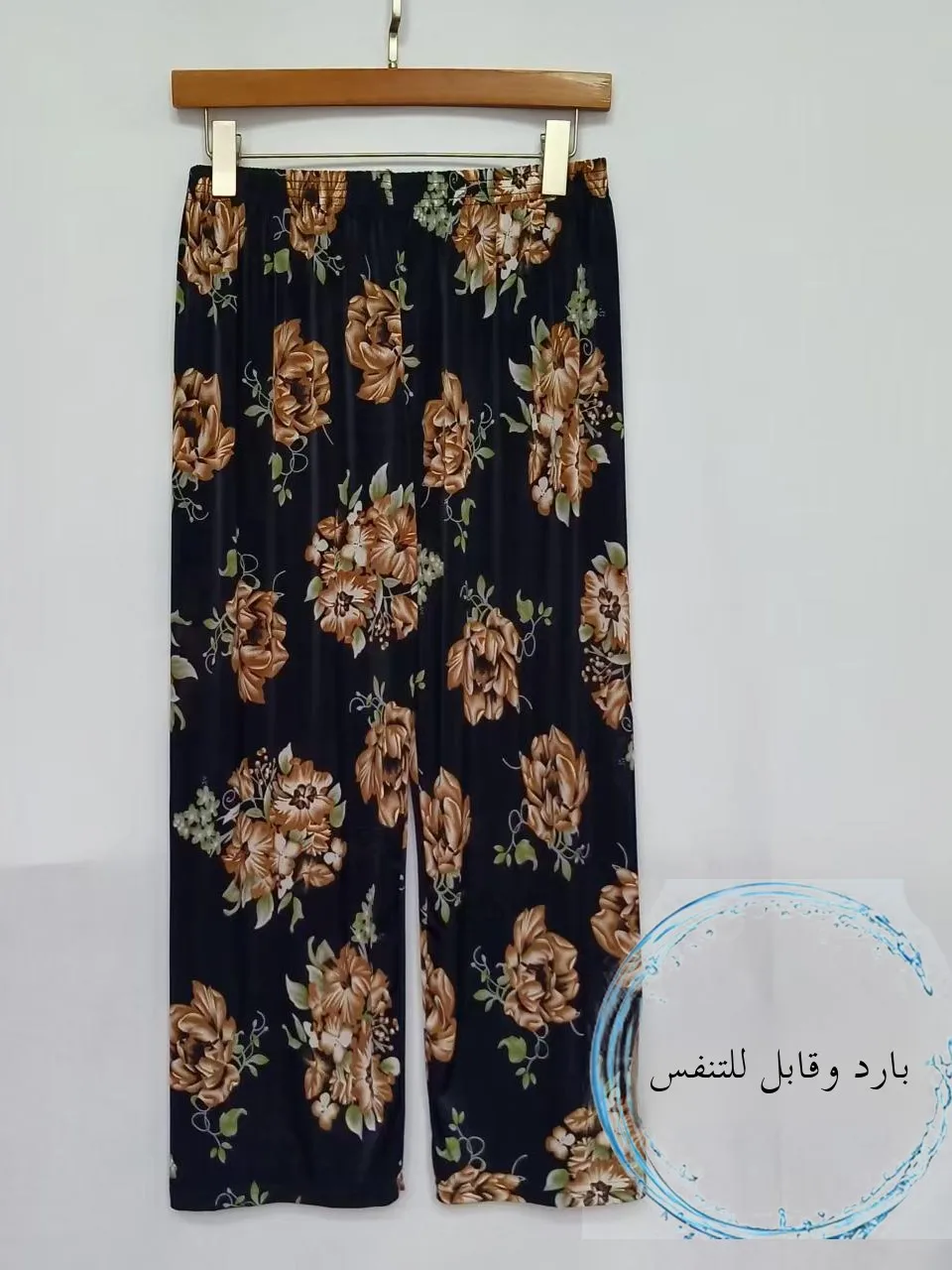 

Ice Silk Cool Mom Summer Ultra Thin Nine Point Loose Breathable andmother Summer Clothes ly Mosquito Proof Pants