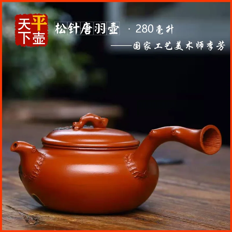 Yixing Zisha Set By Renowned Artisans Handmade With Decals Traditional Tea Ware Original Ore Zhuni Clay Pine Needle Tang Yu