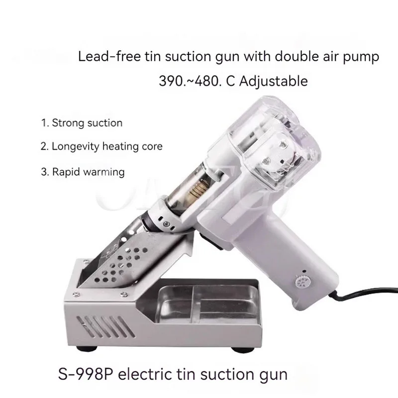 S-995A/S-993A/S-997P/S-998P Electric absorb gun110V/220V Electric Desoldering Hot Air Gun Desoldering Pump Soldering Iron