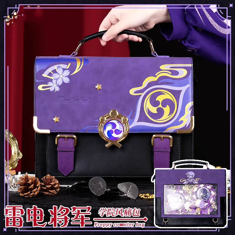 Raiden Shogun Costume Cosplay Genshin ImpactTheme Impression Pack Daily Preppy Commuter zaino Messenger Bag Fashion Itabag