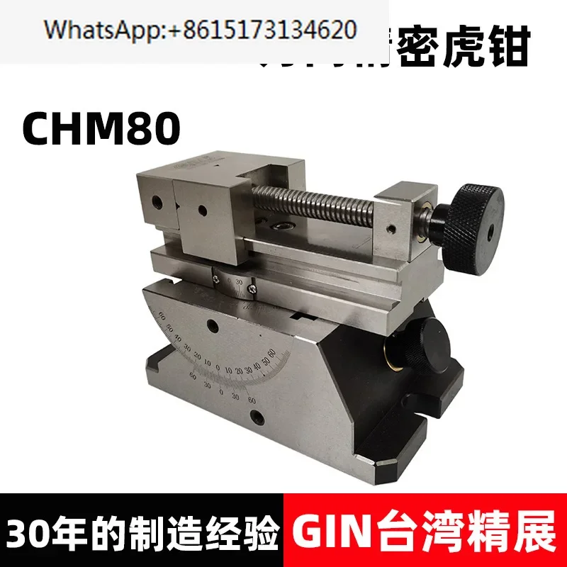 

Precision vise 65010-80 angle oblique hole machining universal precision flat nose pliers CHM80