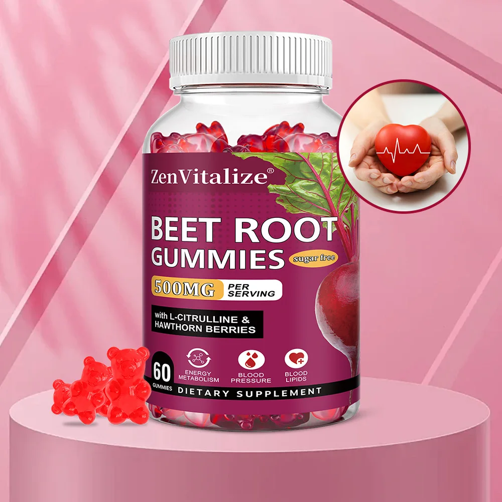 علكة بيترو للبالغين، مع فاكهة الزعرور، تعزز الدورة الدموية، توفر الطاقة، تدعم صحة القلب، غير معدلة وراثيًا #1