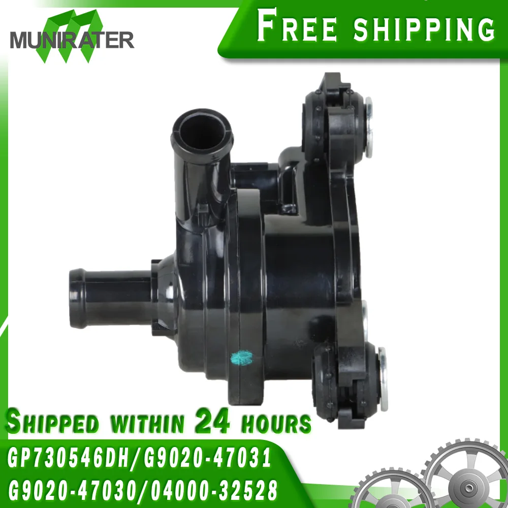 G9020-47031 Electric Inverter Water Pump Fit For Toyota Prius 1.5L 04000-32528