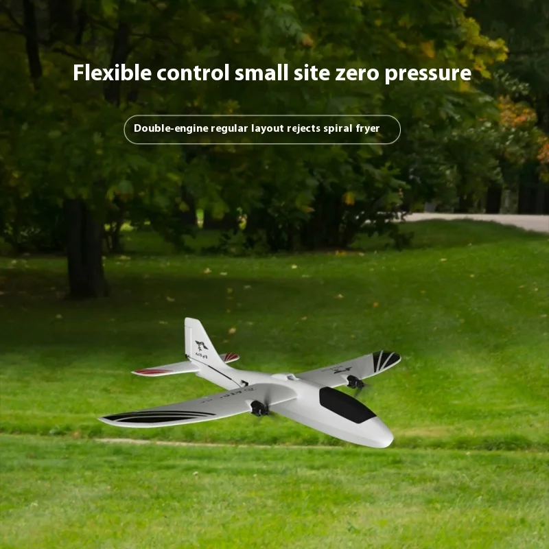 

Atomrc маленькая летающая рыба Fpv модель с фиксированным крылом радиоуправляемый самолет игрушка для начинающих гибкий самолет с дистанционным управлением тренировочный автомат