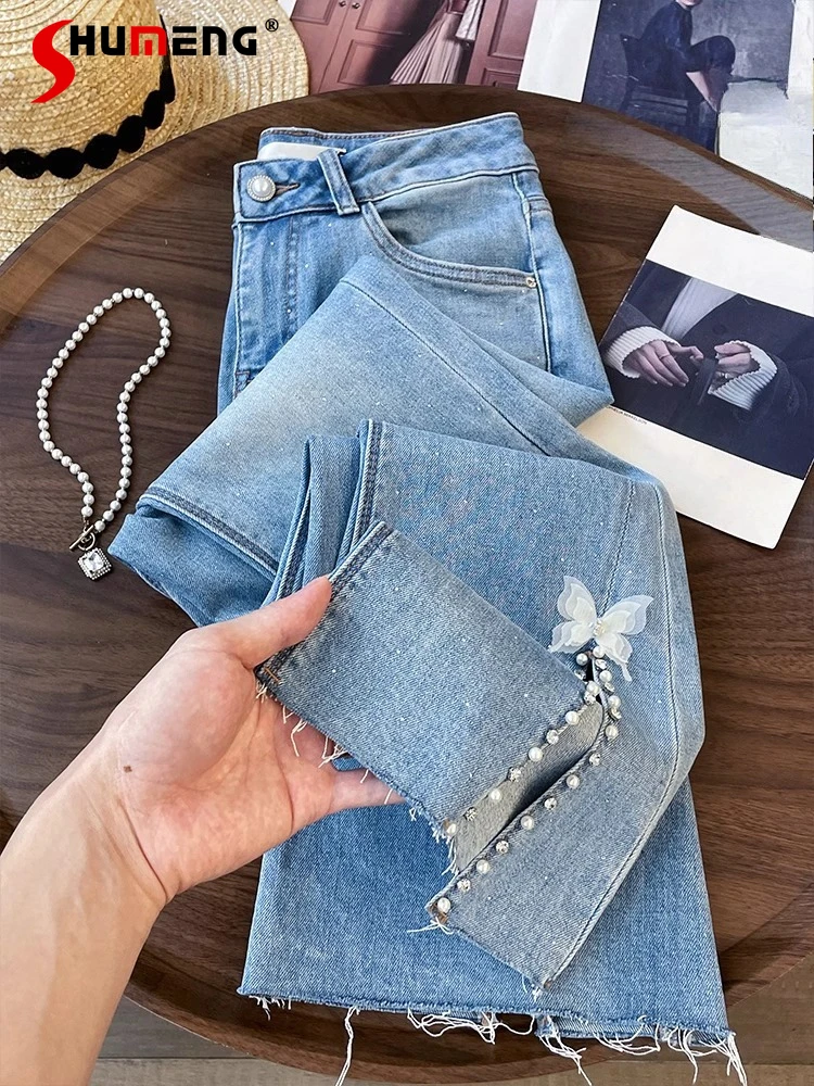 

Women's High Waist Pearl Decorative Denim Micro Flared Pants 2025 New Loose Butterfly Straight Pants Ladies Nice Denim Trousers