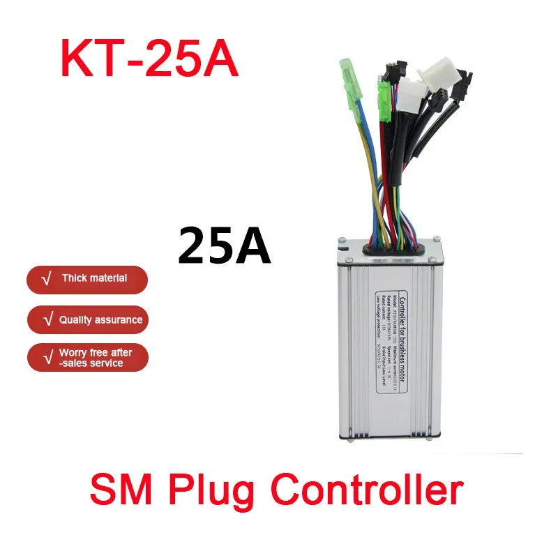 Original Electric bicycle 36V/48V Controller 9-Tube KT 25A Square Wave Controller SM Plug  Mountain bike refit accessories