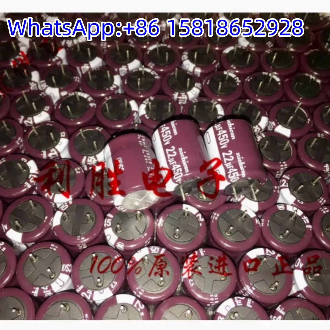 

10 шт. 22 мкФ 450 В японский конденсатор Nichicon 450 В 22 мкФ 16*20 CS короткий шаг высокая частота низкий импеданс