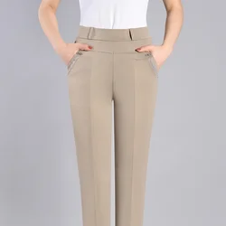 Middle-aged and Elderly Women's Pants High-end Straight-leg Pants Thin Women's Pants Elastic High-waist Casual Pants