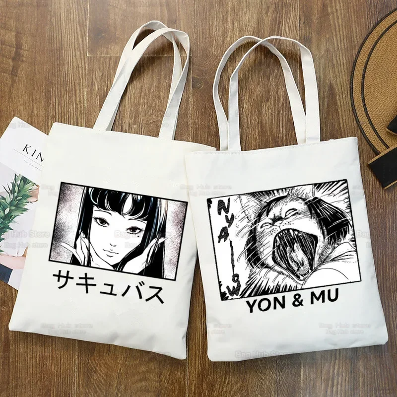 Junji Ito Japanese Manga Graphic Canvas Horror Anime Shoulder Bag Female Harajuku Funny Eco Cartoon Tomie Terror Shopper Bag