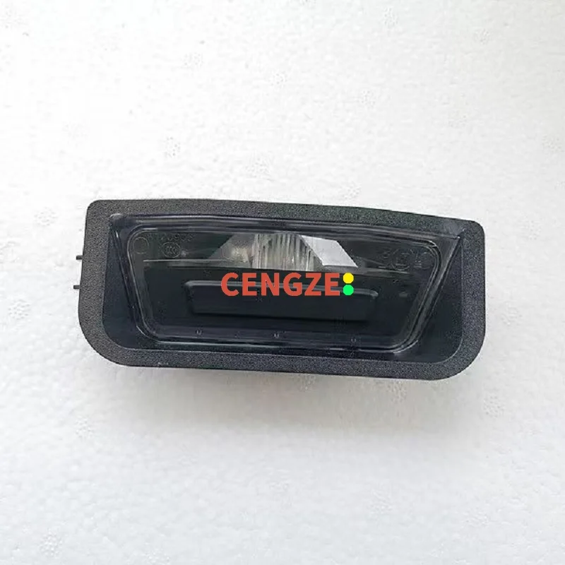 

2019-2022 Models CHANGAN CS95 Trunk Open Switch License Plate Lamp Assembly 4108110-AP30-AA