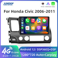 Jundof Android 11 Car Stereo Radio for Honda Civic 8 2006 - 2011 Multimedia Video Player Navigation GPS 2 Din 4G WiFi Audio DVD