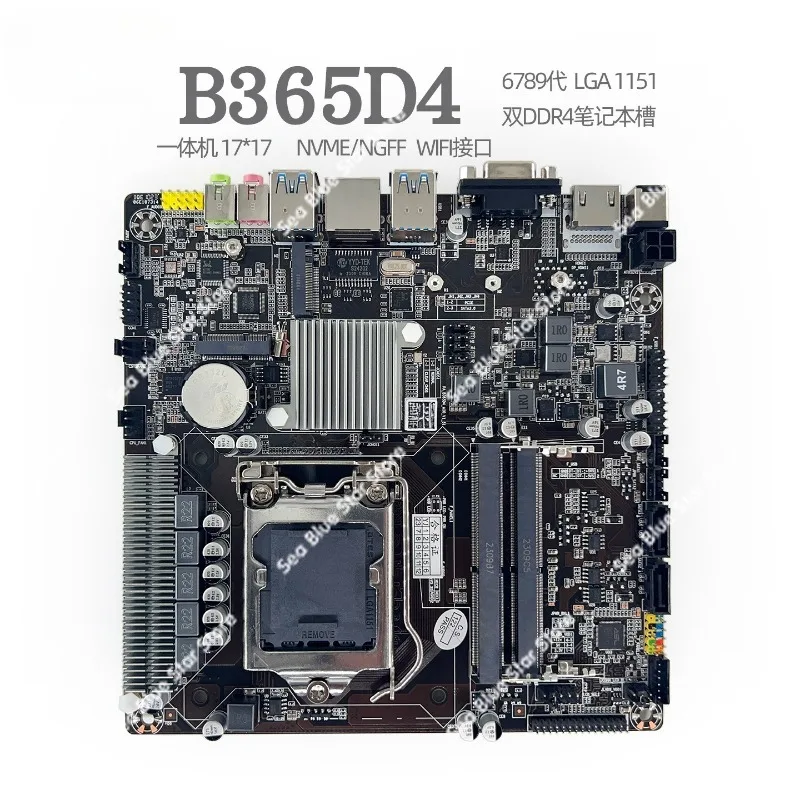 Industrial control main board B365 all-in-one machine 6789 generation advertising machine ITX mini 17x17 host on the main board