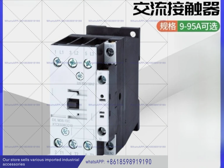 contacteur-ac-dilm25-10c-ac220v-ac-dc24v-ac110v