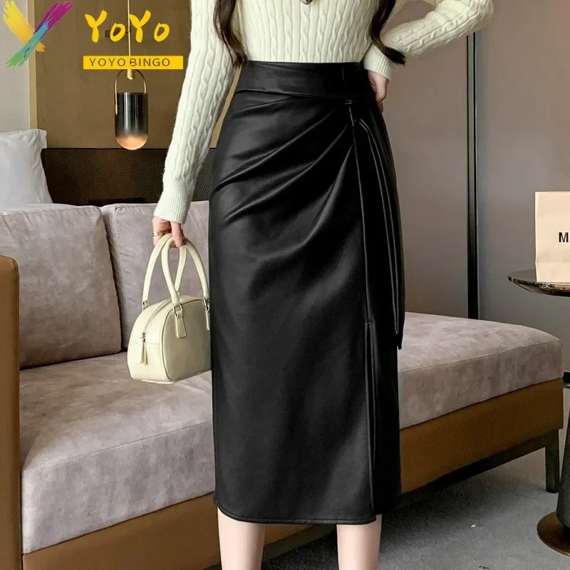 Elegant PU Leather Skirt Wrinkled Irregular Split Skirt 2024 Fashion Temperament Slim Bodycon Chic Work Skirt