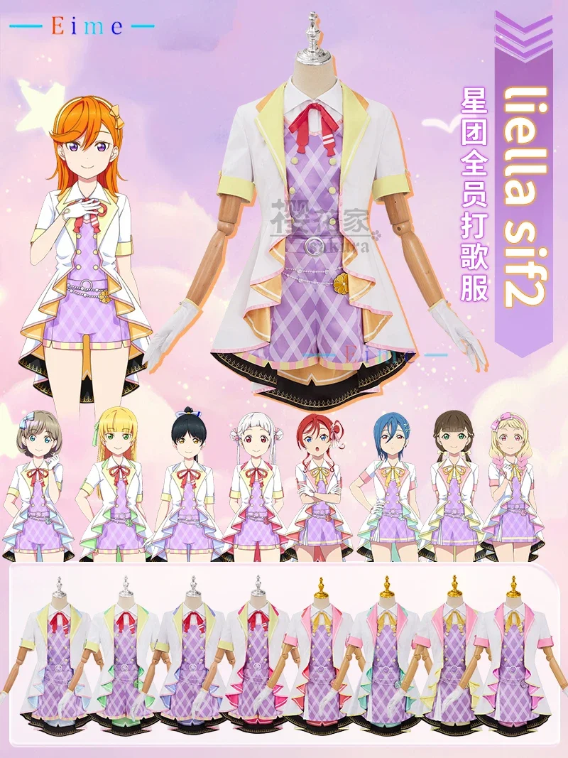

Костюм для косплея Lovelive Liella Hazuki Ren Heanna Sumire Arashi Chisato Sakurakoji Kinako Yoneme Mei, платье для косплея на заказ