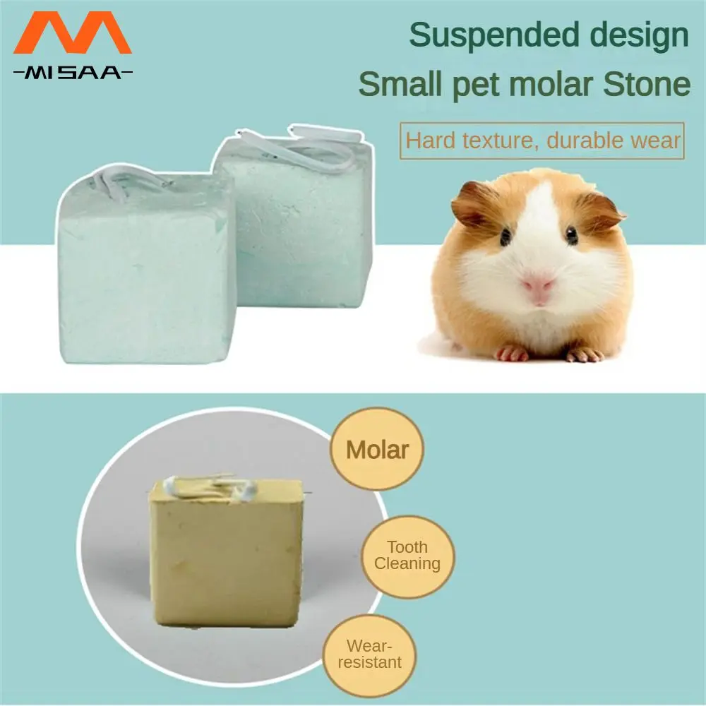 Teething Snacks Natural Calcium Teeth Grinding Natural Calcium Harmless Hamster Teeth Grinding Pet Products Square Molars