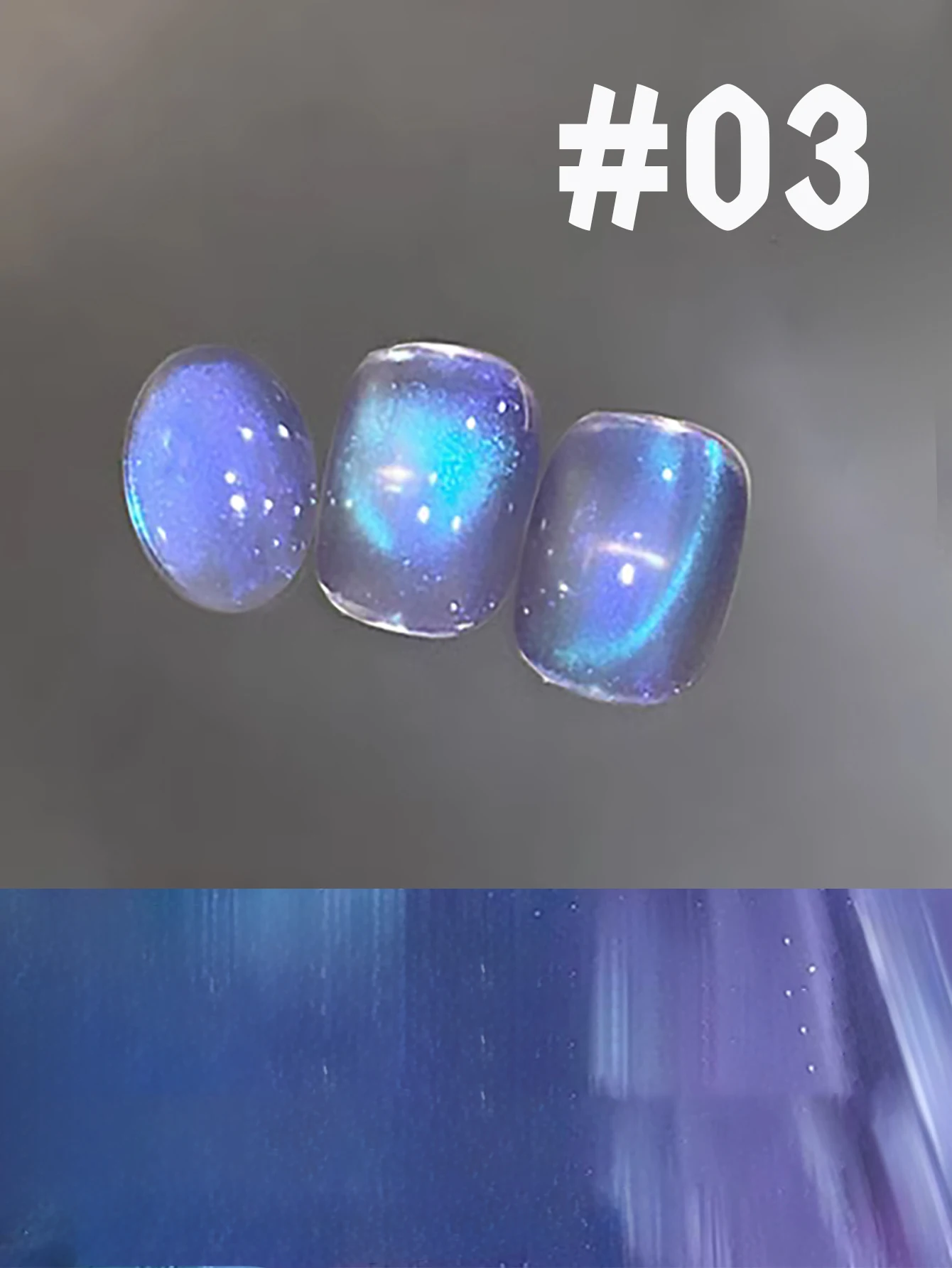 ยาทาเล็บเจล TC สีฟ้าม่วงสองสีแบบออโรร่า แคทอาย 1-9 ชิ้น รุ่น 2025 ซุปเปอร์แฟลช ไอซ์ โปร่งใส ดีไซน์เม็ดแก้วในฝัน สำหรับตกแต่งเล็บ