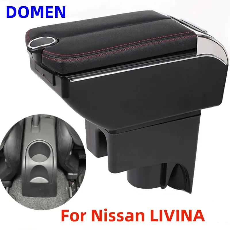 

New For Nissan LIVINA Handrail Car Liwei Handrail Box Special Central Storage Box Handrail Box Modified Accessories Junyi