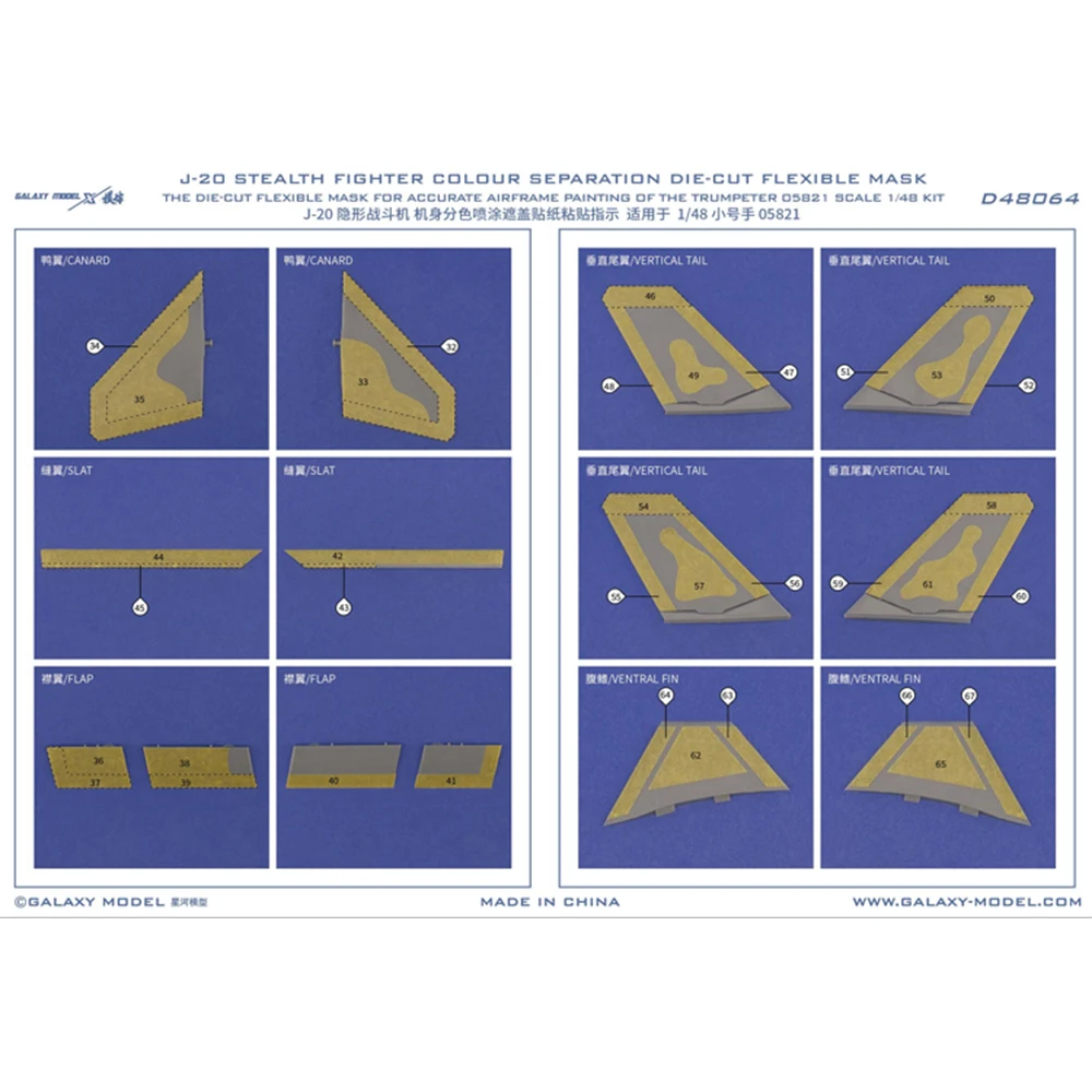 Galaxy J-20 Stealth Fighter Air Show im Maßstab 1:48 China 2022, flexible Tarnmaske für Trumpeter 05821 Modellbausätze # D48064