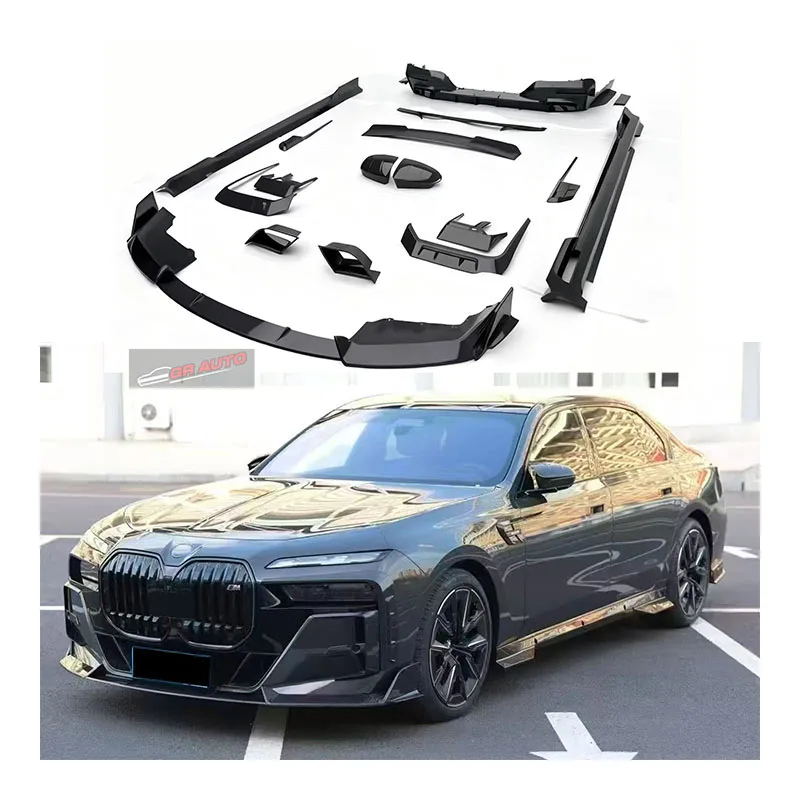 Dream Garage New Yaochi 7 Series G70 735/740 Dry Carbon Fiber Front/Rear Bumper Rail Reinforcement-Bolt-On Universal Fitment Pro