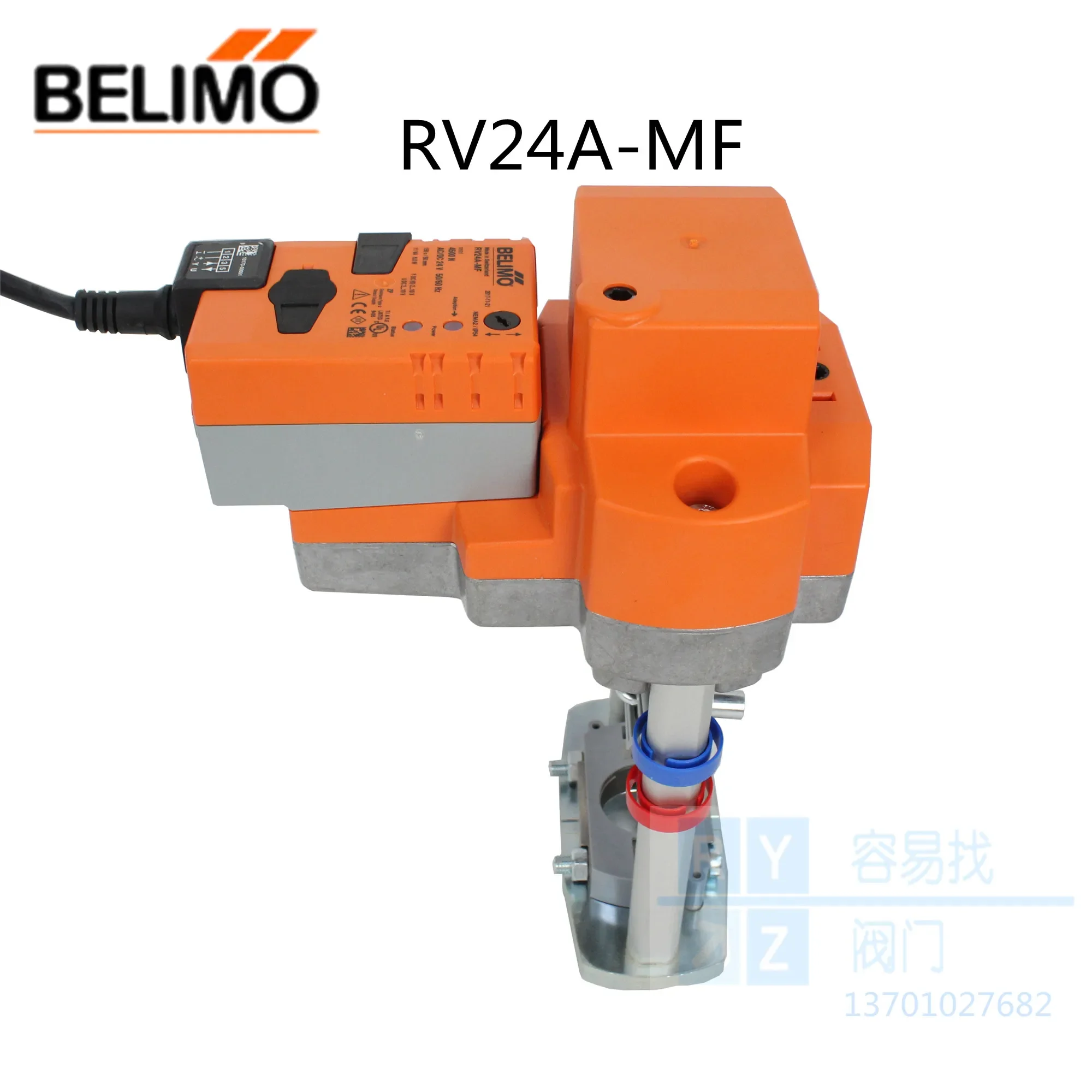 

Электрический привод регулирующего клапана Belimo RV24A-MF, пропорциональное встроенное аналоговое управление