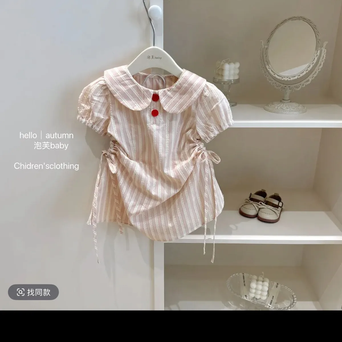 

Baby girl striped short sleeved dress summer new style children's waist cinched pink dress