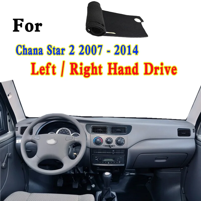 

For Changan Chana Star 2 2007-2014 Accessories Dashmat Dashboard Cover Instrument Panel Insulation Protective Pad