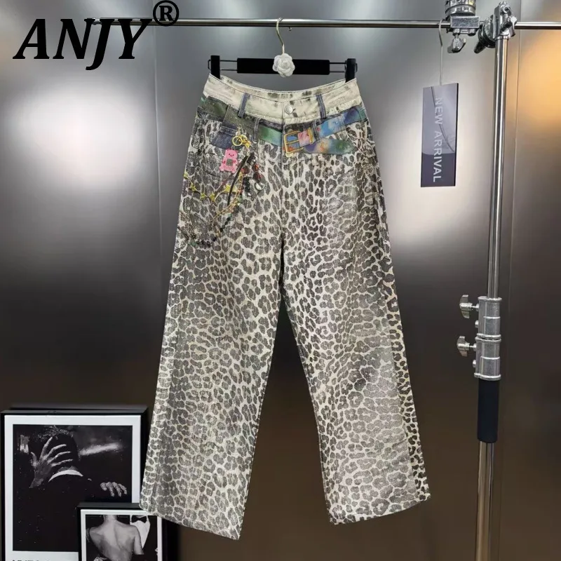 

ANJY 2025 Autumn Winter New Women French Fashion Leopard Print Jeans Slimming Trend Vintage Straight Wide Leg Denim Pants A12941