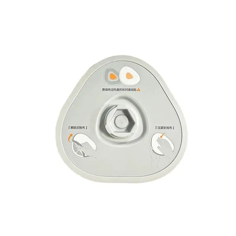 Aee4-For Narwal J4 … - image