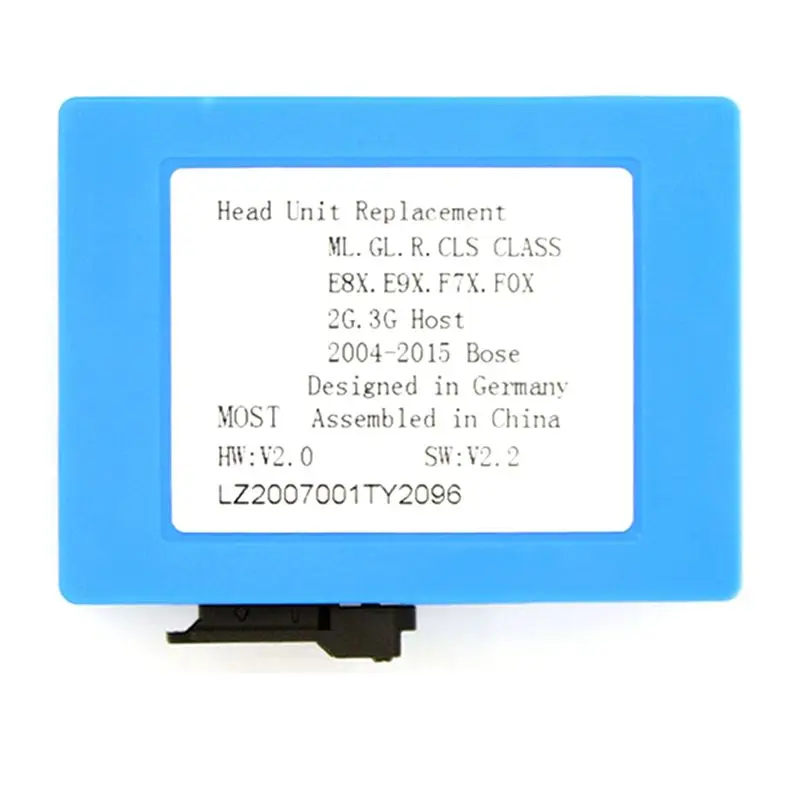 Abme Car Stereo Rad…