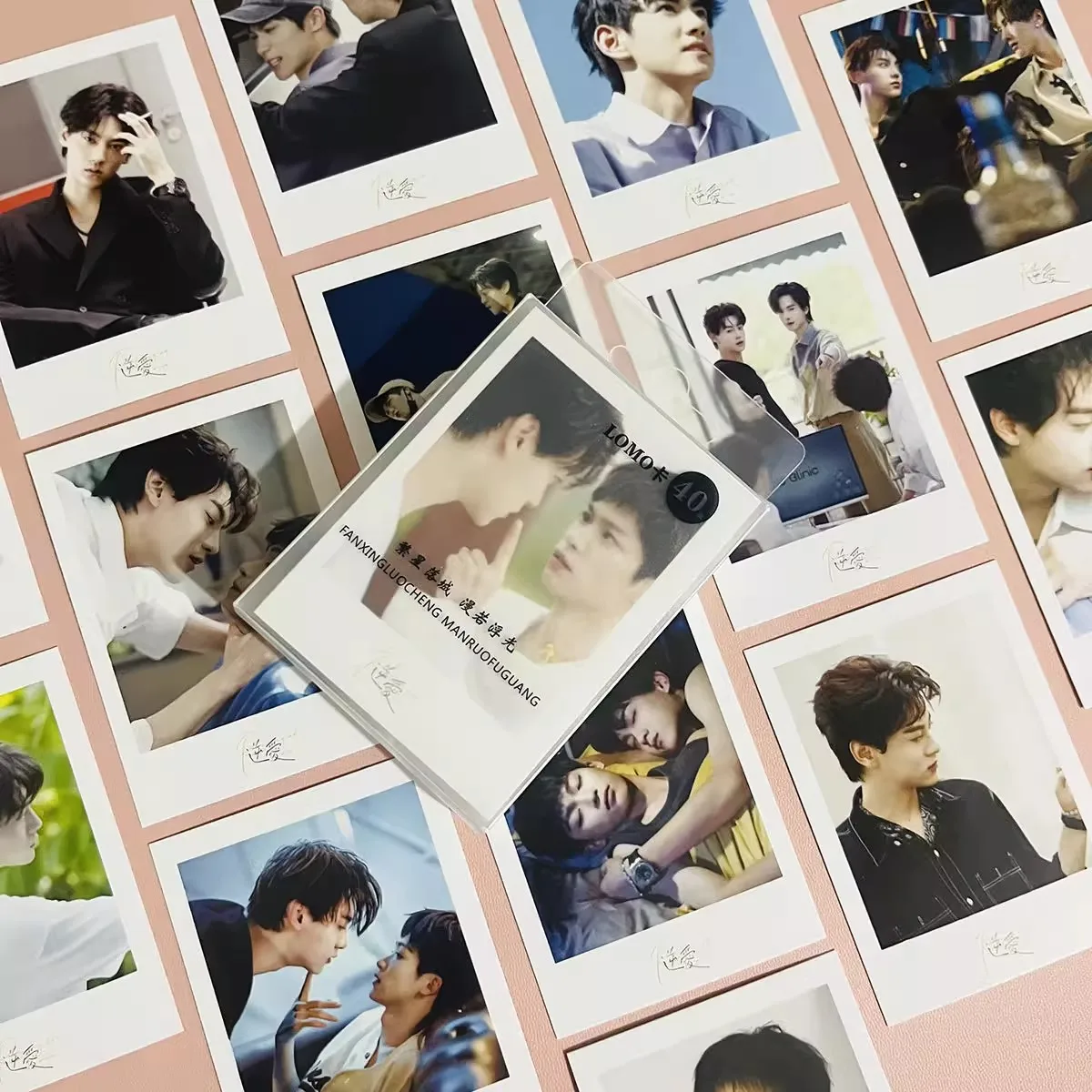 40 Pcs/Box Revenged Love Lomo Cards Featuring Zi Yu & Tian Xuning - Exquisite HD Photo Collectible Cards for Fans