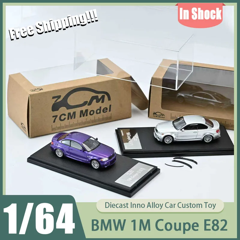 新入荷-7c-モデル-1-64-bmw-1m-クーペ-e82-限定版ダイキャスト限定版ドイツスポーツカー-コレクタブルおもちゃ-キッズボーイ