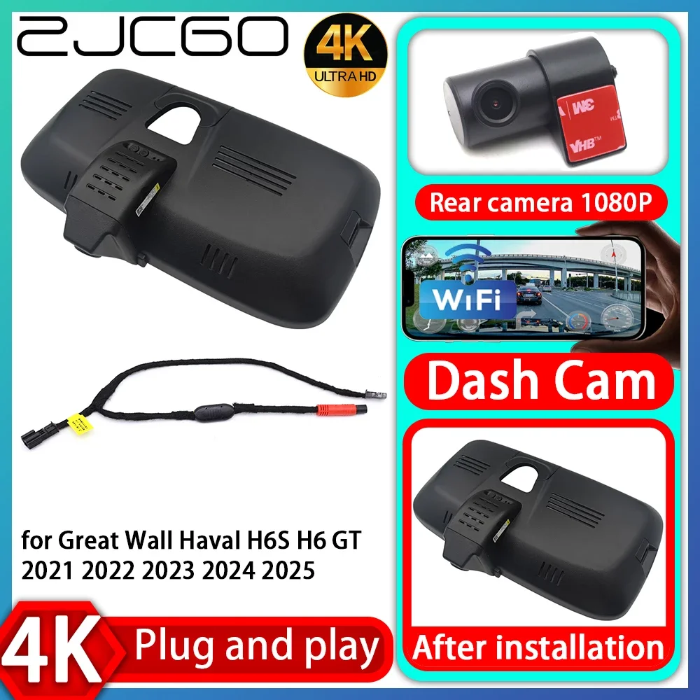 

ZJCGO UHD 4K 2160P Plug and Play DVR Dash Cam UHD Video Recorder for Great Wall Haval H6S H6 GT 2021 2022 2023 2024 2025