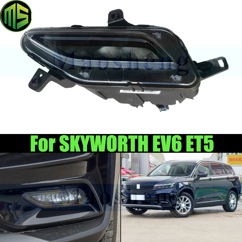 

Maosheng Front Bumper Fog Light Fog Lamp For Skywell EV6 ET5 Daytime Running Light DRL Front Foglight Foglamp