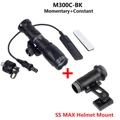 M300C SS mount BK