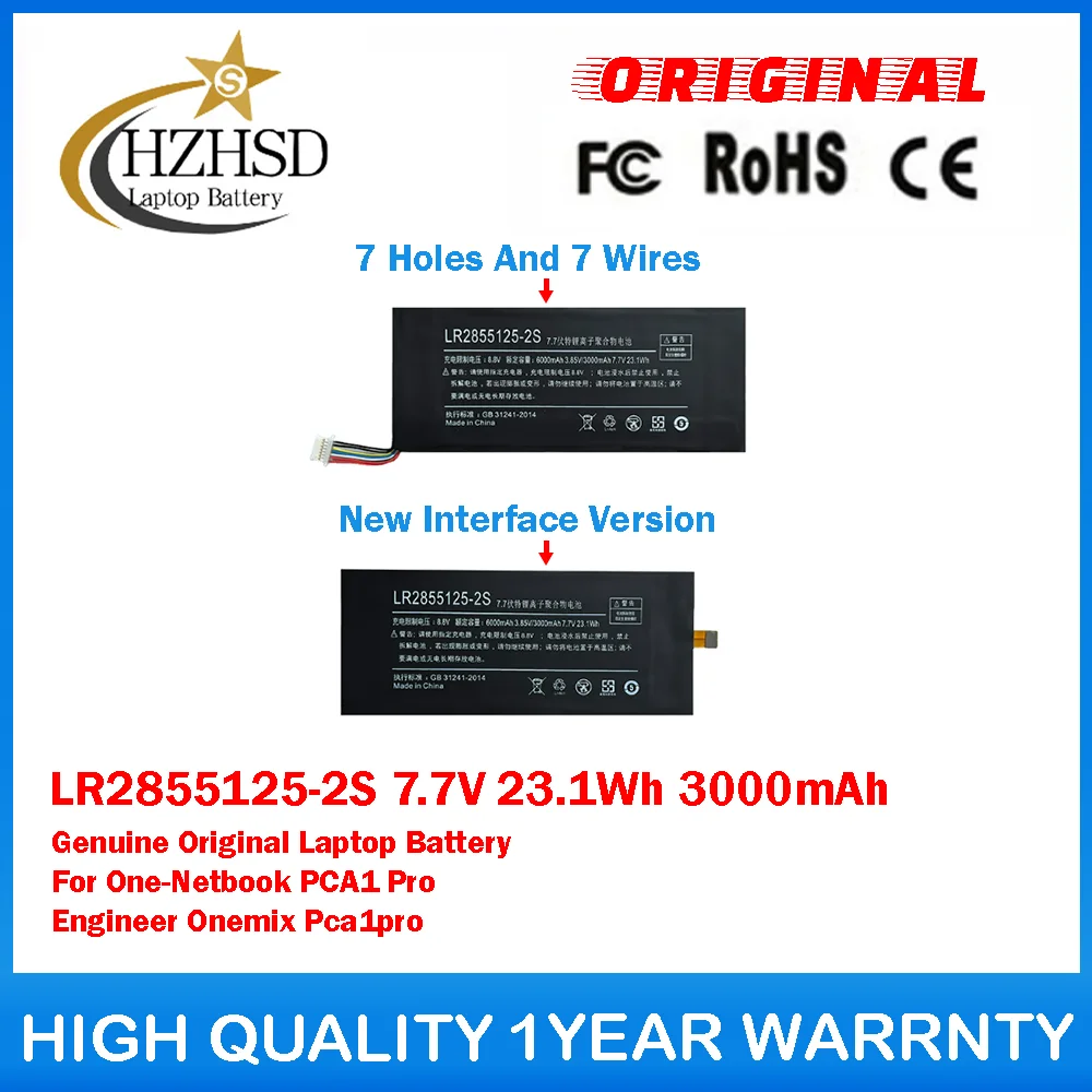 

LR2855125-2S 7.7V 23.1Wh 3000mAh JJY:2855125 Genuine Original Laptop Battery For One-Netbook Engineer One Mix A1 A1Pro Handheld
