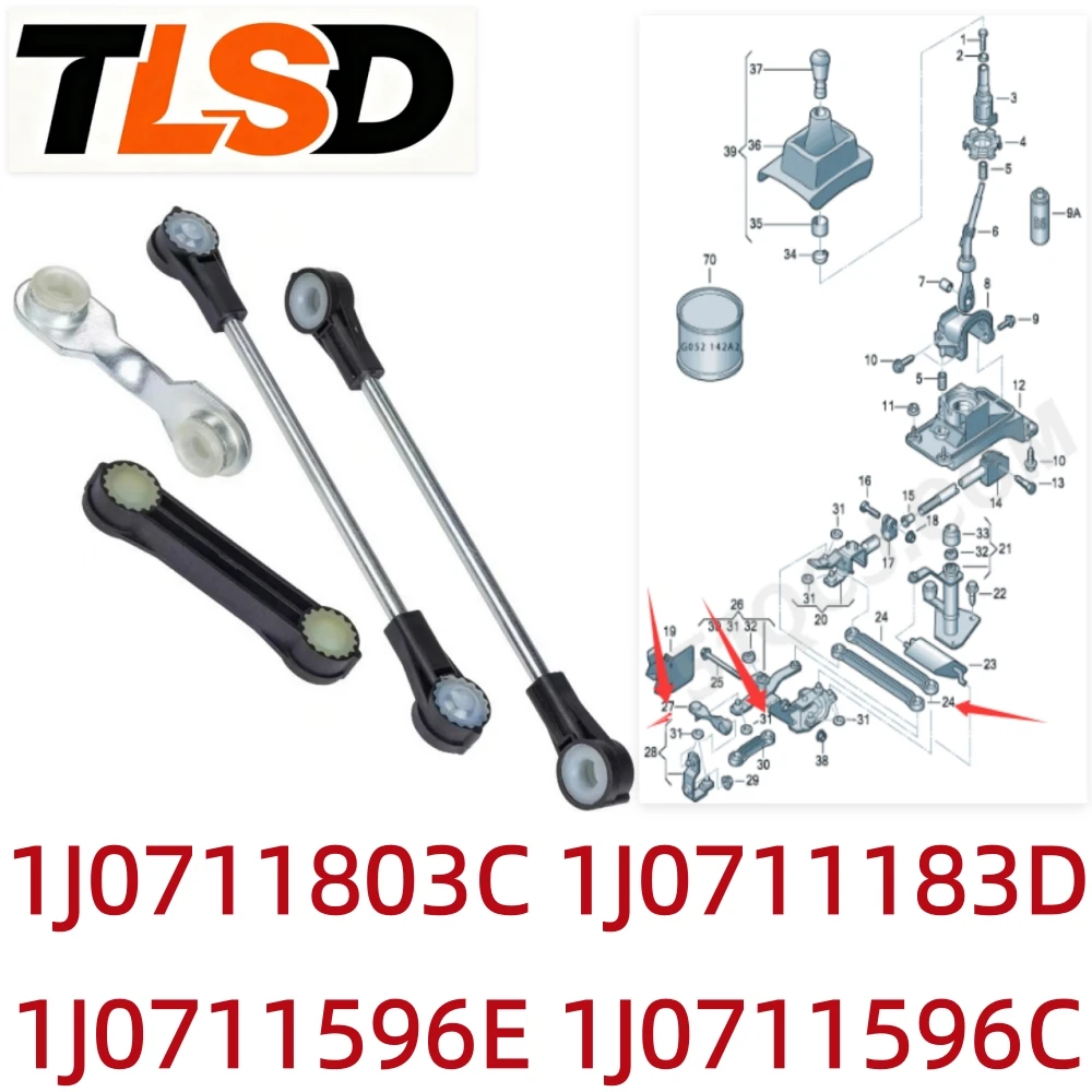Shift Lever and Shift Fork Shaft Connecting Rod of the Shift Mechanism 1J0711803C 1J0711803B 1J0711183D 1J0711596E 1J0711596C Suitable for Volkswagen Golf, Seat, Ouya, Bora, Audi A3/S3