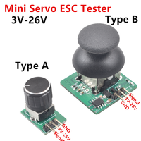 Mini DC 2.6V-26V 1-6S Battery Servo ESC Tester Integrated Step-down Circuit DIY Steering Gear Speed Controller Testing Module