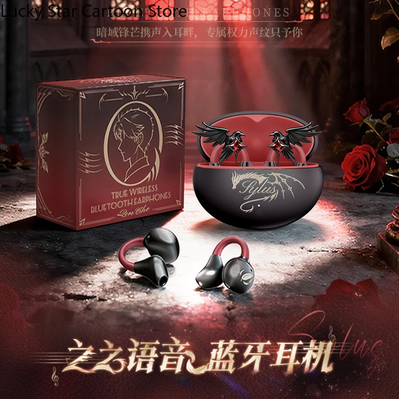 

Love and Deepspace Sylus Anime Cosplay Ear-hook Bluetooth Headset Cartoon BlueTooths Earphone Headphones Osteoacusis Xmas Gift