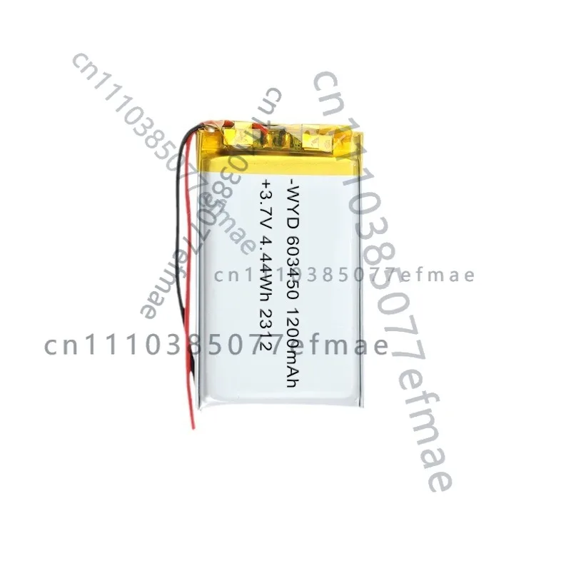 603450 Polymer lithium battery 1200mAh 3.7V power bank barcode gun scanner battery