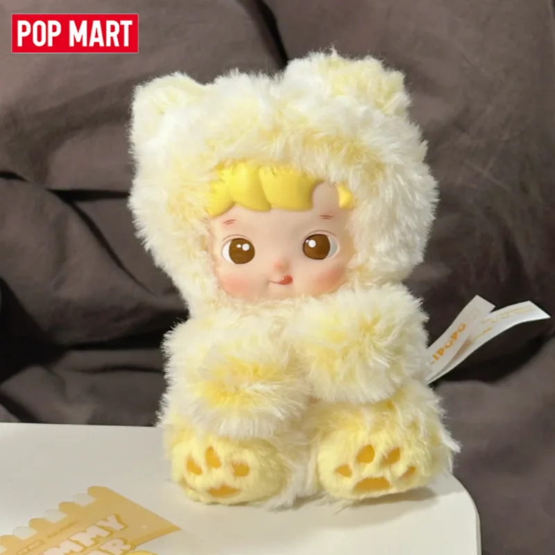 

POP MART HACIPUPU Gummy Bear Series-Vinyl Plush Pendant Blind Box Guess Bag Mystery Box Toys Doll Cute Anime Figure Desktop