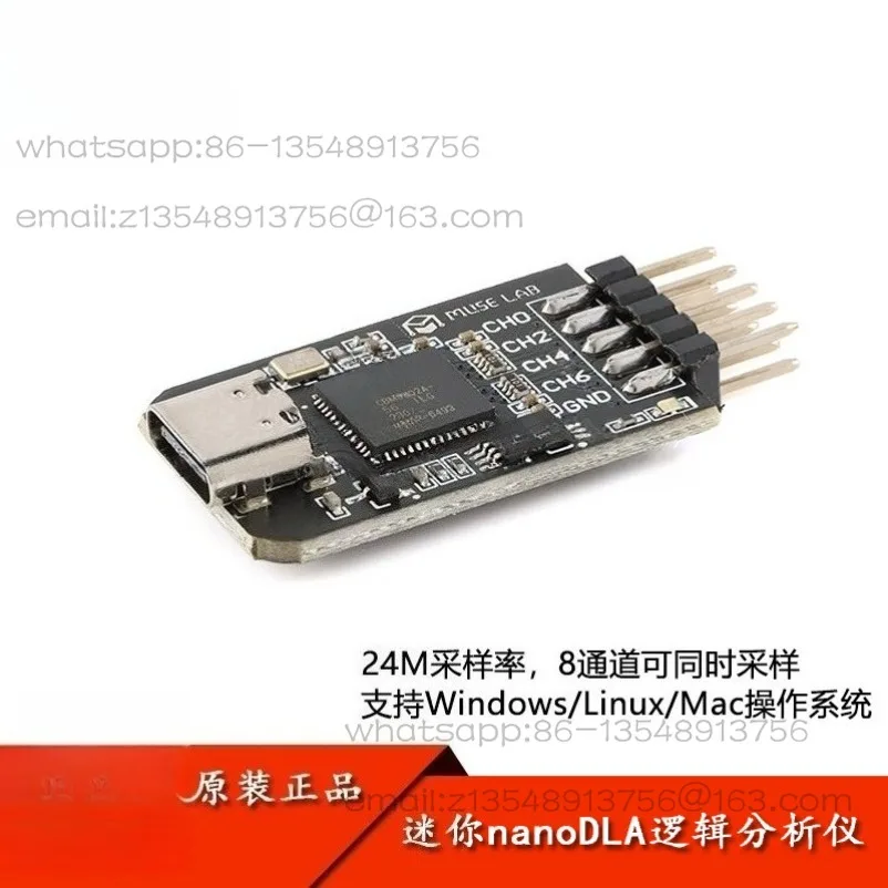 Mini logic analyzer Type-C interface, microcontroller ARM FPGA debugging tool 24M sampling 8 channels