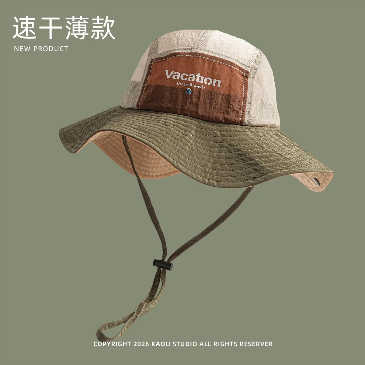 Mountain Style Outdoor Bucket Hat Quick Dry Light Thin Breathable Color Block Sun Hat Large Brim Women Men Hiking Camping Cap