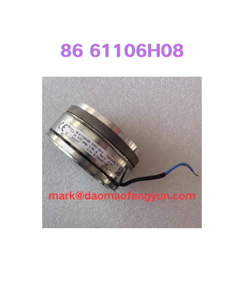 86 61106H08 Used Brake Test OK
