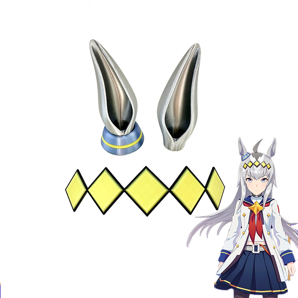 Pretty Derby Game Uma Musume Cinderella Gray Oguri Cap Headwear Wig for Cosplay Halloween Party