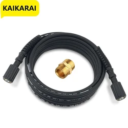5-10M Tool Daily High Pressure Washer Hose for Replacement and Extension M22-14mm  to M22-15mm  Extension Coupler Kit