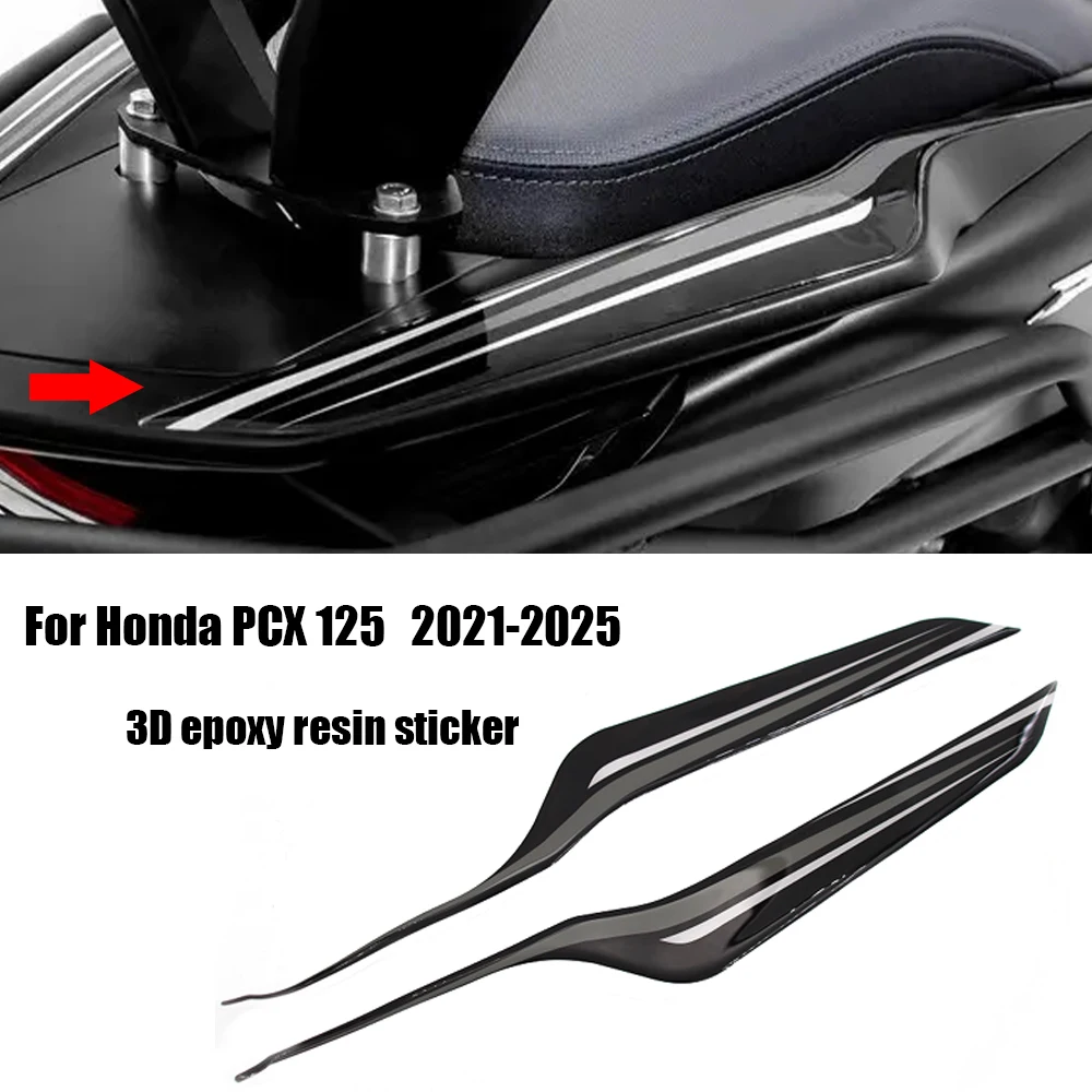 PCX125 2021-2025 Motorcycle Accessories tail stickers For Honda PCX 125 3D epoxy resin sticker protection Stickers kit
