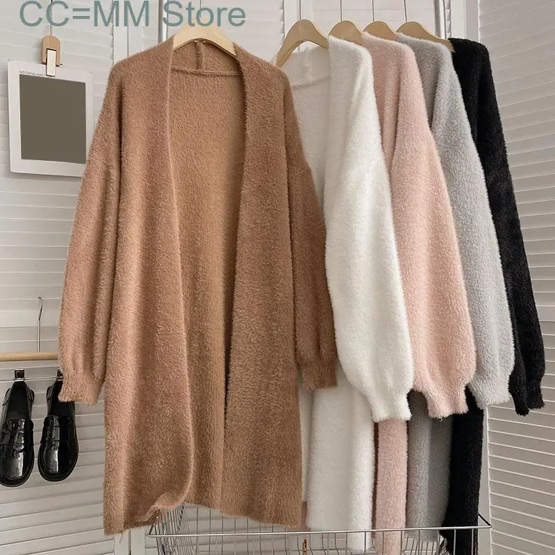 New Long Cardigans Sweaters for Women Fall Winter Korean Fashion Loose Chic Soft Jumpers Fur Cardigans Clothes